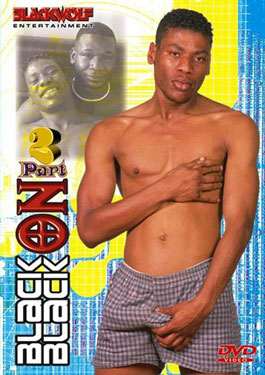 Budonkadunk 6