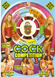 C*Ck Competition 3